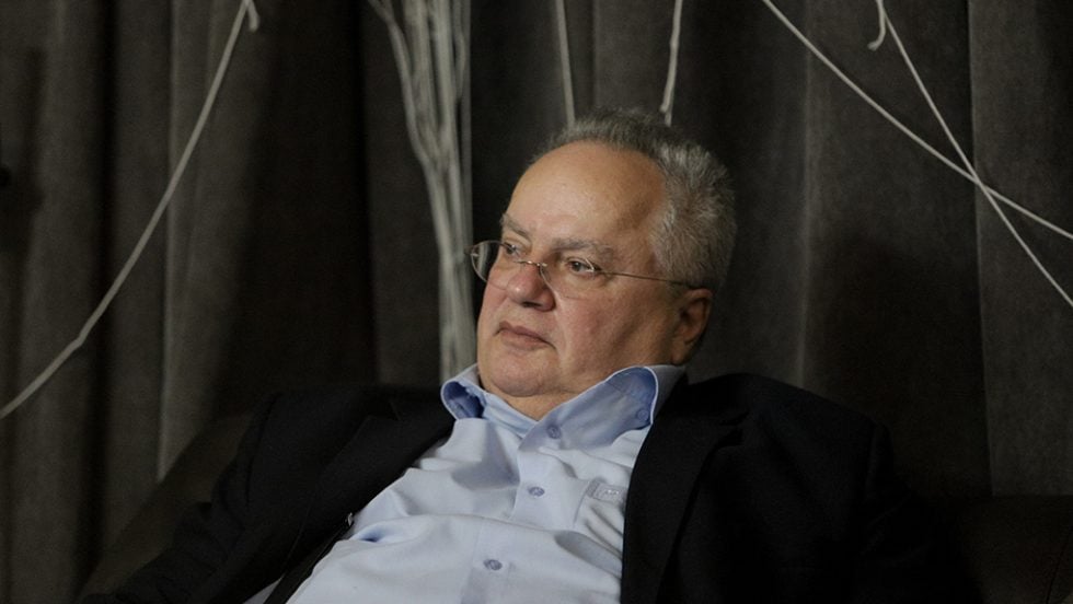 kotzias
